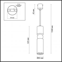 Odeon light 4075/5L L-VISION ODL19 351 черный/золото/зеленый Подвес GU10 1*5W SAKRA  - 2 купить